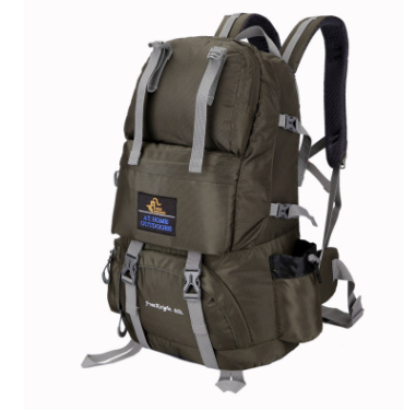 50L waterproof outdoor mountaineering bag Large capacity outdoor sports backpack - Shopiment
