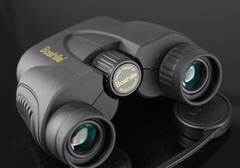 Common HD Binoculars sharp images real colours