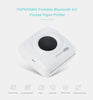 Image of PAPERANG P1 Portable Bluetooth 4.0 Printer Thermal Photo Printer Phone Wireless Connection Printer 1000mAh - Shopiment